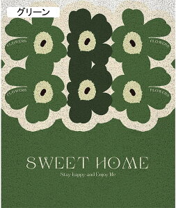 DƂ}bg IW 􂦂 ɂ փ}bg |NN ݐSnǂ ᔽ h L@\ hJr hA}bg ԕ k ` 50x80cm CeA @}bg  