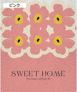 DƂ}bg IW 􂦂 ɂ փ}bg |NN ݐSnǂ ᔽ h L@\ hJr hA}bg ԕ k ` 50x80cm CeA @}bg  