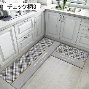 փ}bg ᔽ k CeA `FbN 䏊}bg ` 45x240cm @ h h YȂ ~ߕt h_j ݐSnǂ h _CjO[  ƒp  L