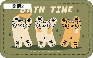 hA}bg }bg z  ې Ȃ RۖhL ɂ ӂӂ PKh~ ϖՐ GgX}bg O  lGʗp Օ  CeA @}bg ` 60