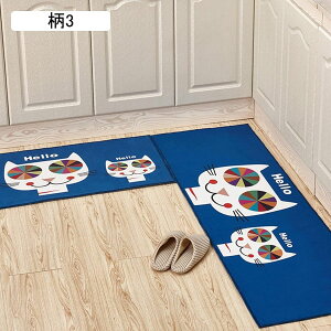 փ}bg Lb`}bg  z 􂦂 RۖhL Ȃ Lb`}bg  k    ƒp ʏ _CjO[ ݐSnǂ I[V[Y O}bg 