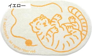 �J�[�y�b�g ���փ}�b�g 40x60cm �ȉ~�` �Օ� �􂦂� �R�ۖh�L �ϖ��Ր� ����ɂ��� �P�K�h�~ ���� �z�� ���� ���O �ƒ�p ���ی� �ᔽ�� �h�� �h�A�}�b�g ���ݐS�n�ǂ� ����~�ߕt �I�[