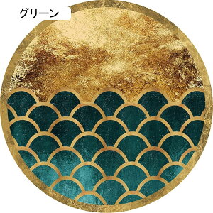 �J�[�y�b�g ���a200cm �~�`�}�b�g ���^ �I�[���V�[�Y �|�����N���N ����ɂ��� ������ ���B���e�[�W �C���e���A ����~�ߕt ����Ȃ� �􂦂� �}�C�N���t�@�C�o�[ �z�� �h�� �h�_�j ���� ����