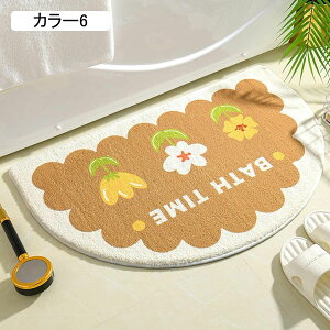 փO 􂦂  O ~}bg 60x90cm  z hJr PKh~ ᔽ ~ߕt ӂӂ RۖhL h oX}bg I[V[Y k ԕ CeA ʏ ƒp