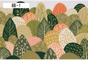 hA}bg 40x60cm ې փO  O ᔽ ~ߕt ϖՐ L ɂ |NN ~ߕt k  CeA DIY\ ȒP Ɩp ƒp 