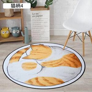 ~`}bg イ 140x140cm L 킢   rO xbh[  􂦂 ϖՐ RۖhL |NN ~ߕt PKh~ ی [΍ L q I[