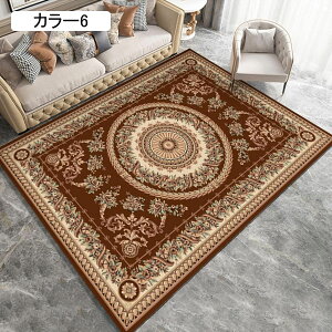 J[ybg O}bg O~ _炩 ݐSnǂ ~ߕt z h h_j |NN rO}bg Be[W CeA  L փ}bg 80x120cm [΍ ϖ