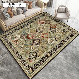 J[ybg O}bg O~ _炩 ݐSnǂ ~ߕt z h h_j |NN rO}bg Be[W CeA  L փ}bg 80x120cm [΍ ϖ