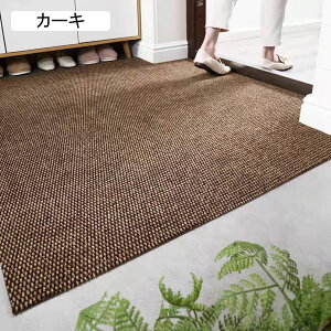 փ}bg hA}bg Ƃ Lb`}bg PVC ubN 90*150cm @}bg n   O [ \ ׂ~  啝 L~}bg ֊O ItB