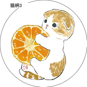 �~�`�}�b�g ���O�}�b�g ���a160cm �L�� ���킢�� ���ی� ��[�΍� �q�� ����~�ߕt �P�K�h�~ �􂦂� �ӂ�ӂ픧�G�� �I�[���V�[�Y�� �C���e���A �z�� �h�� �h�_�j �Y���Ȃ� �܂��� �|����