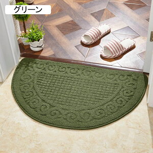 փ}bg   􂦂 ~` k 40x63cm lCr[ n hA}bg C}bg }bg DƂ z  ~ PKh~ RۏL  I[V[Y 