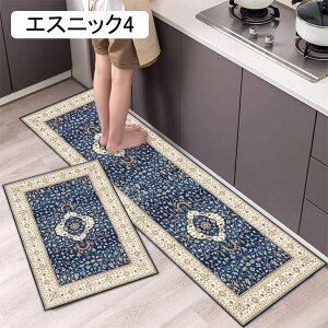 Lb`}bg GXjbN Be[W 2_Zbg փ}bg ` 40x60cm+40x120cm 􂦂 ᔽ  z Ȃ ~ߕt h_jH ȒP h _Cj