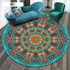 O ~`}bg I[V[Y 􂦂 ɂ ϖՐ z h h_j GXjbN Be[W  CeA ݐSnǂ ܂ ی^ 200x200cm }`TCY xbh