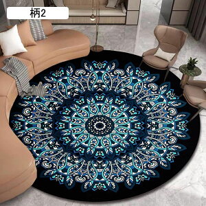 O ~`}bg I[V[Y 􂦂 ɂ ϖՐ z h h_j GXjbN Be[W  CeA ݐSnǂ ܂ ی^ 200x200cm }`TCY xbh