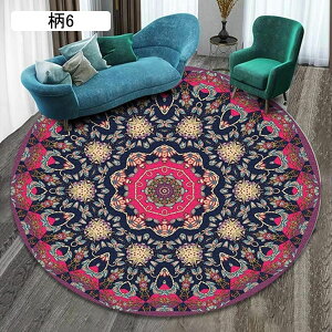 O ~`}bg I[V[Y 􂦂 ɂ ϖՐ z h h_j GXjbN Be[W  CeA ݐSnǂ ܂ ی^ 200x200cm }`TCY xbh