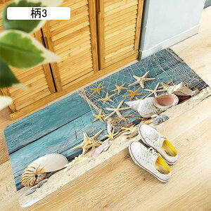 փ}bg 䏊}bg 􂦂 ᔽ  z C CeA ` 40x60cm Ȃ ~ߕt h_jH h h ȒP I[V[Y _CjO[  ƒp