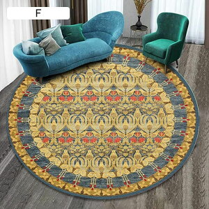 ~`}bg O 140x140cm 􂦂 ɂ z h h_j ϖՐ GXjbN Be[W  CeA ݐSnǂ ܂ ی^ I[V[Y }`TCY xbh[