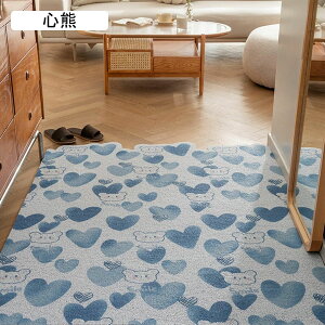 փ}bg hA}bg ͂ 60*90cm PVC Ƃ Xܗpփ}bg ӂ}bg  O ʑ z[ \ ꗎƂ ~ ϖՐ Xܗpփ}bg 唻 Зp