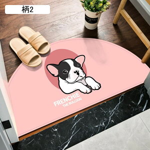 փO hA}bg ~` 60x120cm ې ᔽ ~ߕt ϖՐ h_j ɂ |NN @}bg ݐSnǂ   CeA  I[V[Y 