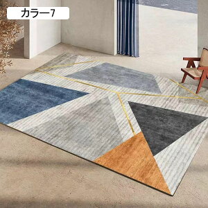 O}bg J[ybg 􂦂 RۖhL |NN ɂ ~ߕt YȂ CeA k }CNt@Co[ ᔽ G悢 O~ 140x200cm ` 唻  