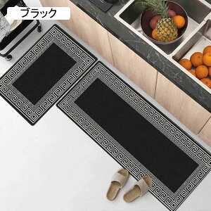 ���փ}�b�g �L�b�`���}�b�g �k�� �C���e���A �u���b�N �����` 50x80cm+50x160cm �h�� �􂦂� �ᔽ�� ���� �z�� ����Ȃ� ����~�ߕt�� �h�_�j���H �l�G�ʗp �h�� �_�C�j���O���[��