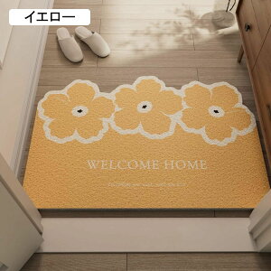 փ}bg hA}bg Jbgł PVC ƒp Lb`}bg gC oX[  ~  Q Xܗpփ}bg ꗎƂ  @}bg L~ O[ 40*6