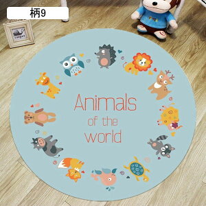 vC}bg ~`}bg  q 􂦂 RۖhL |NN ~ߕt z h h_j a80cm ^ I[V[Y ܂ }CNt@Co[ ۂO~  [΍ 