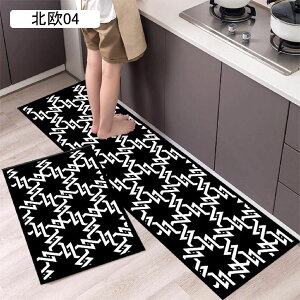 ���փ}�b�g �L�b�`���}�b�g ���� �k�� 2�_�Z�b�g �����` 40x60cm+40x120cm �􂦂� �ᔽ�� ���� �z�� ����Ȃ� ����~�ߕt�� �h�_�j���H �������ȒP �l�G�ʗp �h�� �_�C�j���O��