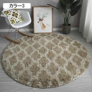 ~`}bg O}bg 180x180cm  ӂӂ ᔽ G悢 k CeA ی [΍ ~ߕt PKh~ q L 􂦂 ϖՐ RۖhL  xbh[ r