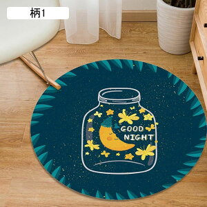 vC}bg ~`}bg  q 􂦂 RۖhL |NN ~ߕt z h h_j a60cm ^ I[V[Y ܂ }CNt@Co[ ۂO~  [΍  