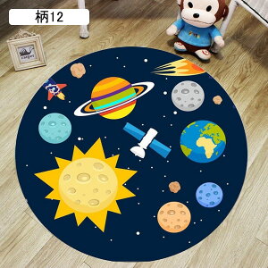 vC}bg ~`}bg  q 􂦂 RۖhL |NN ~ߕt z h h_j a60cm ^ I[V[Y ܂ }CNt@Co[ ۂO~  [΍  