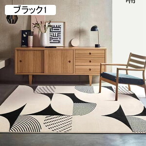 􉽕 J[ybg O}bg 200x300cm 􂦂 ϖՐ RۖhL }CNt@Co[ ӂӂ픧G ` ܂ ɂ PKh~ |NN YȂ ~ߕt  