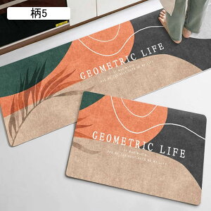 Lb`}bg փ}bg ` 40x60cm 􂦂 ᔽ  z 䏊}bg O Ȃ Ȃ h_jH h ݐSnǂ _CjO[  ƒp Lb`}bg k