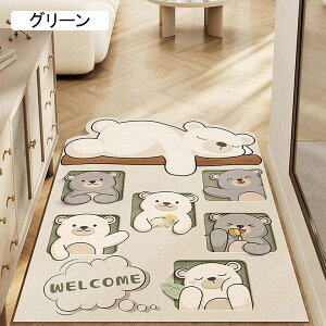 փ}bg hA}bg N} N} PVC ꗎƂ @}bg Jbgł Q ƒp  ʑ ېOK ׂ~ ϖՐ L~EKi}bg Vzj 傫 N}