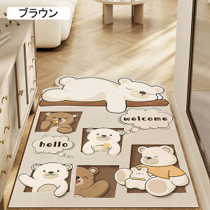 փ}bg hA}bg N} N} PVC ꗎƂ @}bg Jbgł Q ƒp  ʑ ېOK ׂ~ ϖՐ L~EKi}bg Vzj 傫 N}