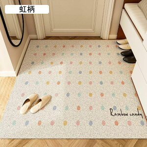 ���փ}�b�g �h�A�}�b�g ����2 60*90cm PVC �k���� ���@���}�b�g �z�������� �ϖ��Ր� �ƒ�p �L�b�`�� �g�C�� ���� �o�X���[�� �􂢂₷�� ����~�� �Ɩ��p �L���~�� �唻 �X�ܗp����