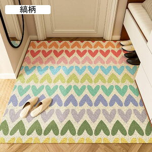 փ}bg hA}bg 2 60*90cm PVC k @}bg z ϖՐ ƒp Lb` gC  oX[ 􂢂₷ ~ Ɩp L~ 唻 Xܗp