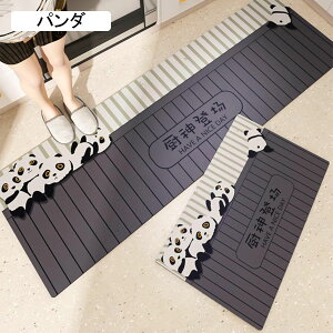 Lb`}bg oX}bg C}bg p_-03 40*60cm O}bg PVC 䏊 ~[ փ}bg hA}bg h z[   L TƂG ~ 