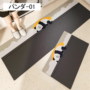 Lb`}bg oX}bg C}bg p_-03 40*60cm O}bg PVC 䏊 ~[ փ}bg hA}bg h z[   L TƂG ~ 