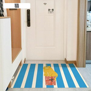 փ}bg hA}bg D p O L ېOK ~ ϋv ? 90*120cm PVC ȕ   Jbgł ϖՐ Xܗp փ}bg ` L~ 