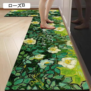 Lb`}bg O}bg oX[}bg C}bg փ}bg L~EKi}bg z[   L 􂢂₷ ~ ӂӂ ԕ ϖՐ 䏊 ~[}bg IV