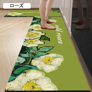 Lb`}bg O}bg oX[}bg C}bg փ}bg L~EKi}bg z[   L 􂢂₷ ~ ӂӂ ԕ ϖՐ 䏊 ~[}bg IV