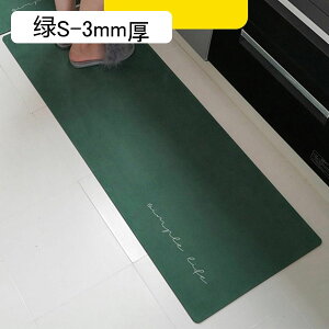 Lb`}bg 󂢂炸 oX[}bg OC-3mm 45*180cm @ 䏊}bg @}bg C}bg փ}bg hA}bg ~[ n   ʑ Q ~