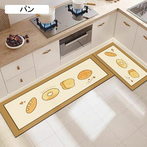 �L�b�`���}�b�g �����O�}�b�g �����S 40*80cm. PVC �~�[ �@���� �䏊�}�b�g ���󂢂炸 �k���� �_�C�j���O�}�b�g ���ӂ��}�b�g ���� �A�j���� �h�A�}�b�g ���� ���� �L�� ����~�� ��