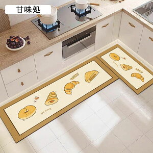 �L�b�`���}�b�g �����O�}�b�g �����S 40*80cm. PVC �~�[ �@���� �䏊�}�b�g ���󂢂炸 �k���� �_�C�j���O�}�b�g ���ӂ��}�b�g ���� �A�j���� �h�A�}�b�g ���� ���� �L�� ����~�� ��