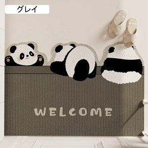 փ}bg hA}bg PVC ꗎƂ @}bg   Aj Lb`  O [}bg \ ~ ϋv ϖՐ EFJ L~ Ki}bg 唻 p_