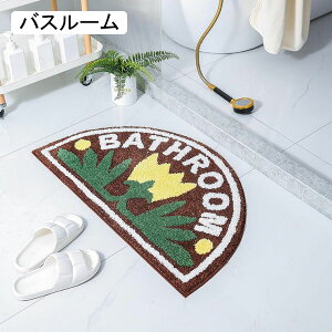 oX}bg C}bg ԕ A }bg փ}bg hA}bg z[ z ~`   ʑ Q \ ׂ~ ӂӂ }CNt@Co[ ~}bg oX