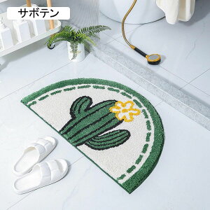 oX}bg C}bg ԕ A }bg փ}bg hA}bg z[ z ~`   ʑ Q \ ׂ~ ӂӂ }CNt@Co[ ~}bg oX