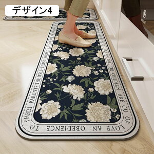 �L�b�`���}�b�g ����s�v �f�U�C��5 45*70cm PVC �䏊 �~�[���փ}�b�g �@���� ���󂢂炸 �_�C�j���O�}�b�g �ԕ� ���B���e�[�W �h�A�}�b�g �z�� �ƒ�p �L�b�`�� ����~�ߕt �~���}�b�g
