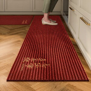 Lb`}bg 䏊 ~[}bg hA}bg DƂ  O ʑ z[ ېOK ~ߕt ϋv  z bg 40*180cm |GXe@ O}bg ȕ Xܗp